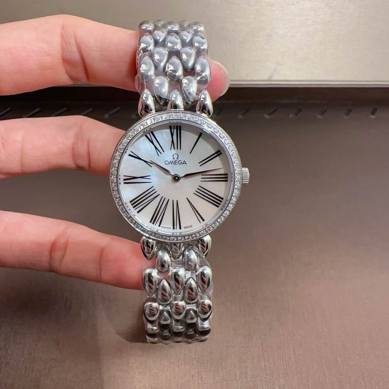 Omega 33mm 070871